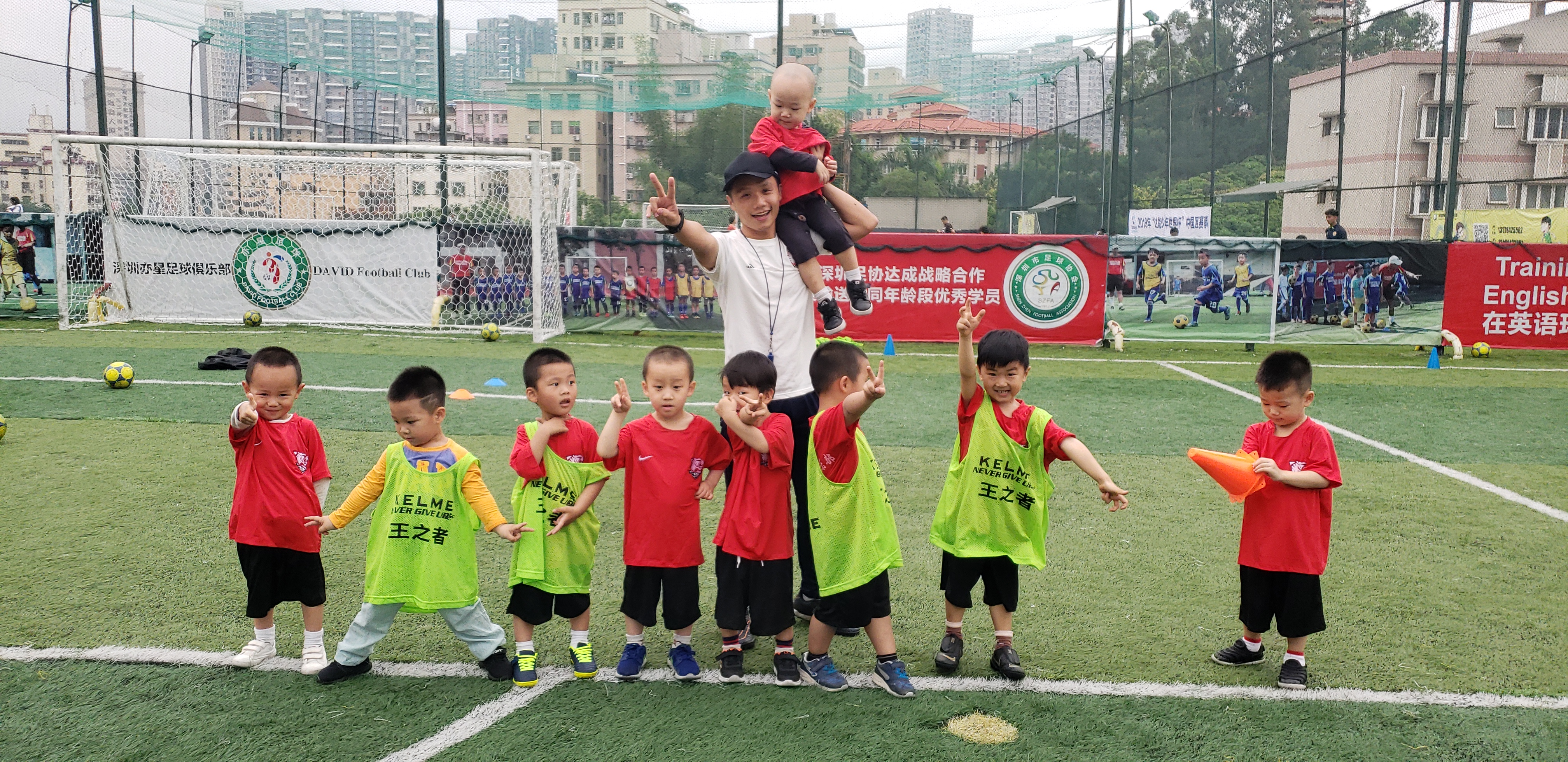 深圳王之者足球：愿每个孩子都有快乐的足球童年