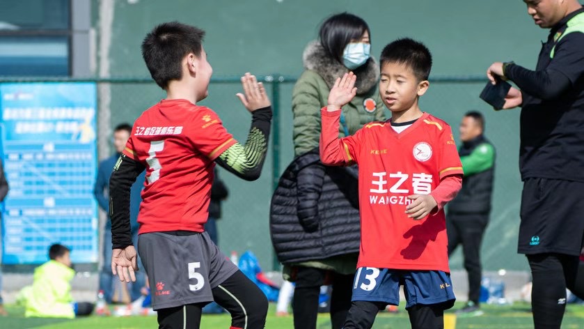 深圳王之者足球：掌握和孩子相处的注意事项